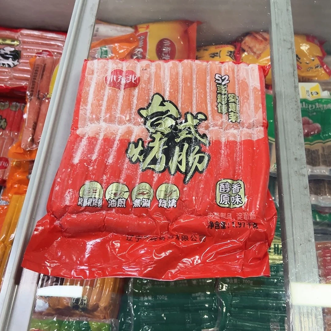 365食用农产品香港特别行政区台式烤肠一袋