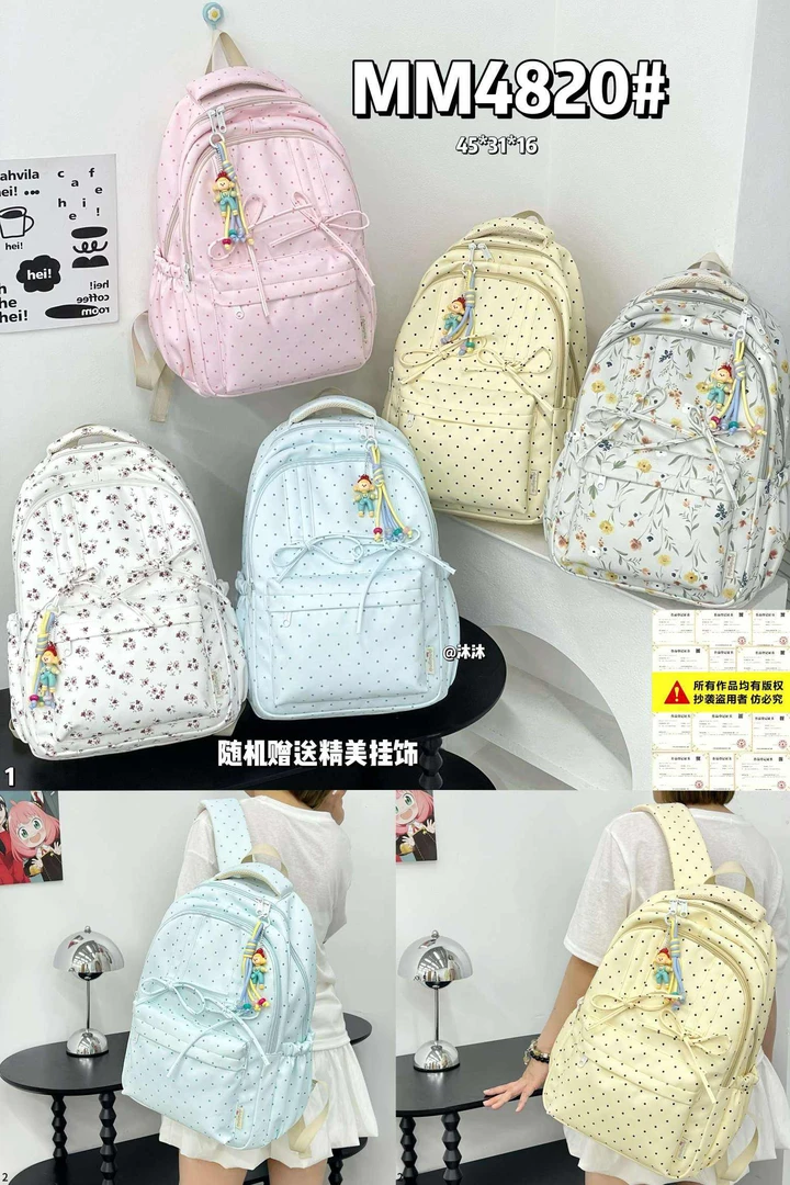 男女同款双肩包百搭网红款