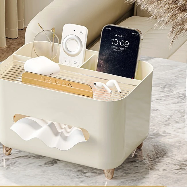 高级感抽纸盒家用客厅茶几餐巾纸盒高颜值遥控器收纳盒创意纸巾盒