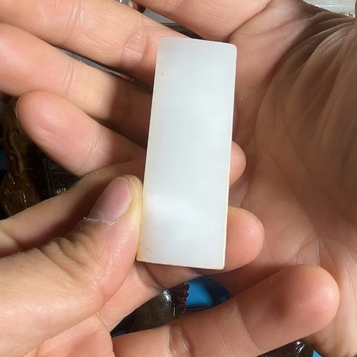 和田玉未镶嵌把件