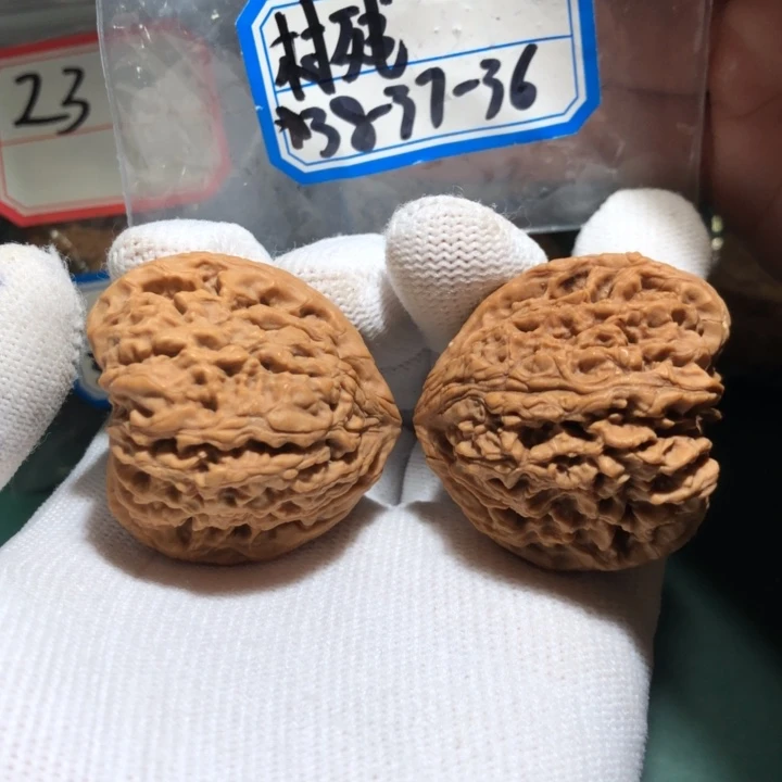 文玩核桃吊坠南疆32