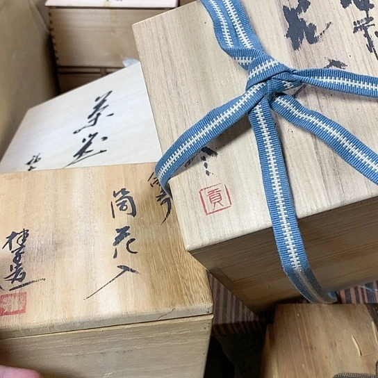 紫砂哈哈哈哈哈哈哈