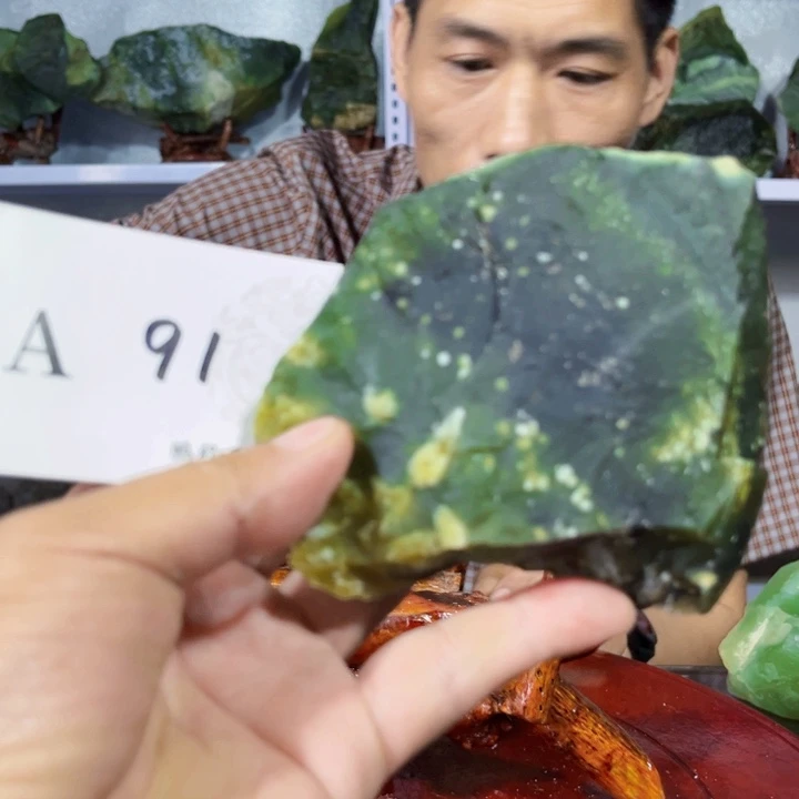 岫玉未镶嵌原料原料