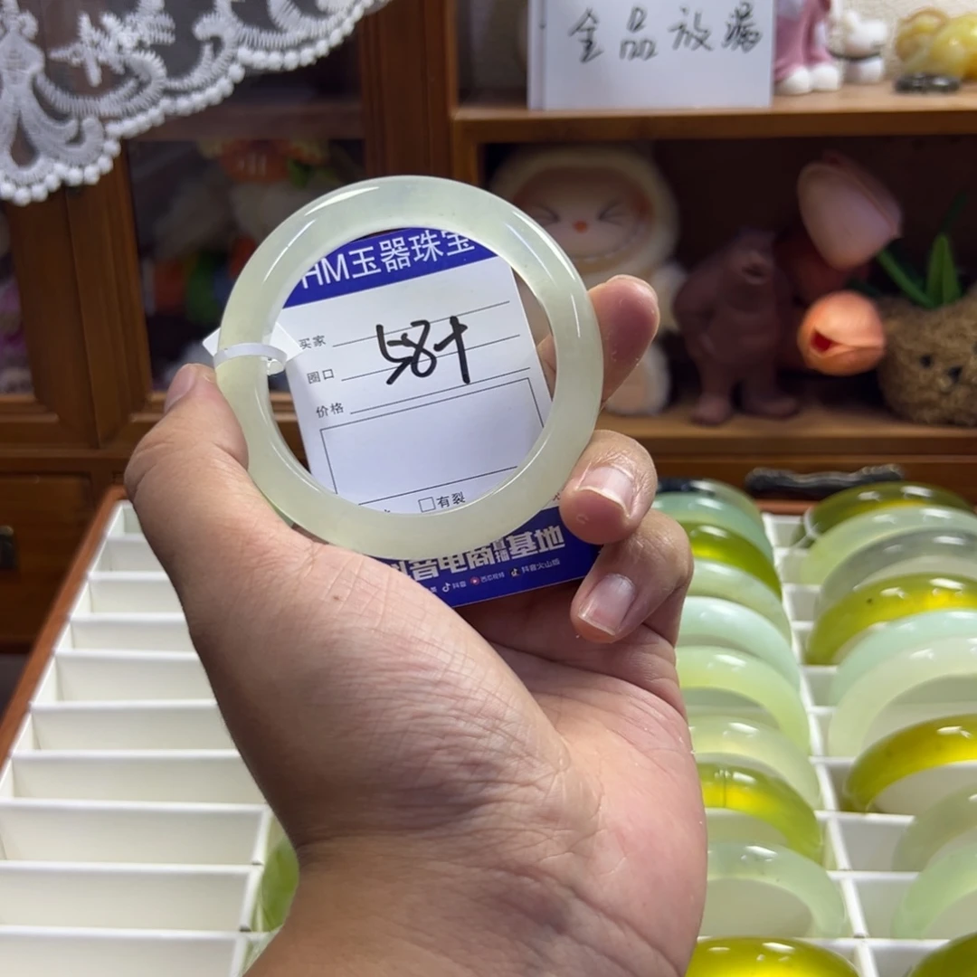 蛇纹石玉未镶嵌手镯583