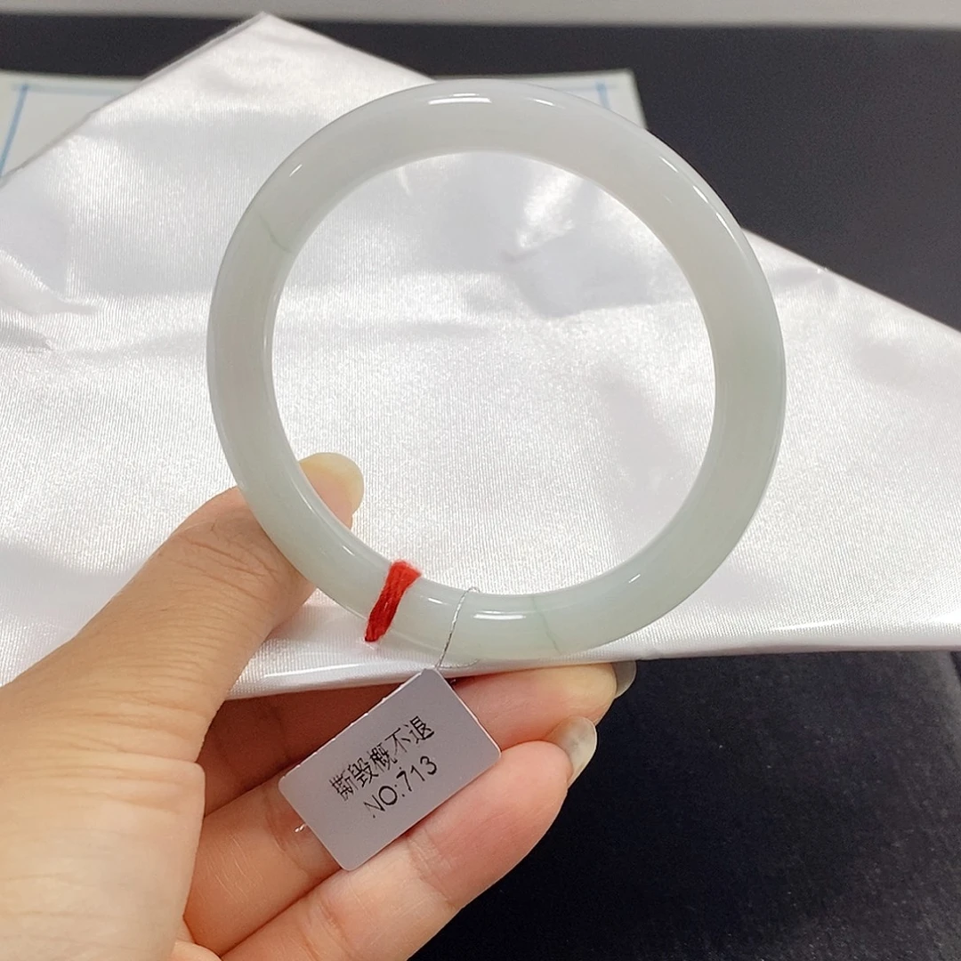 未镶嵌手镯翡翠手镯