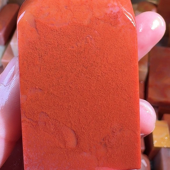 青田石印石轩*外地的