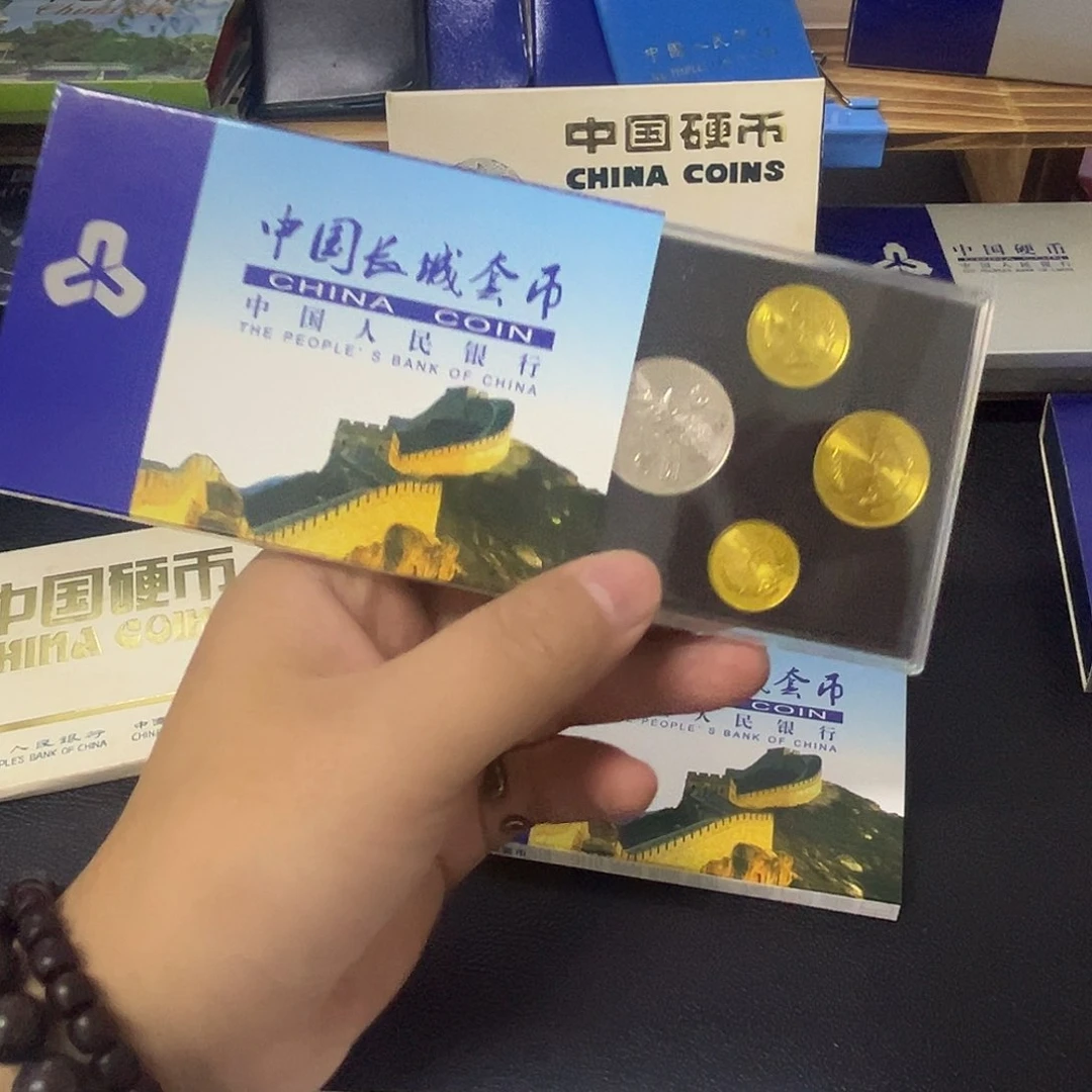 其他普通金属80长城币套装