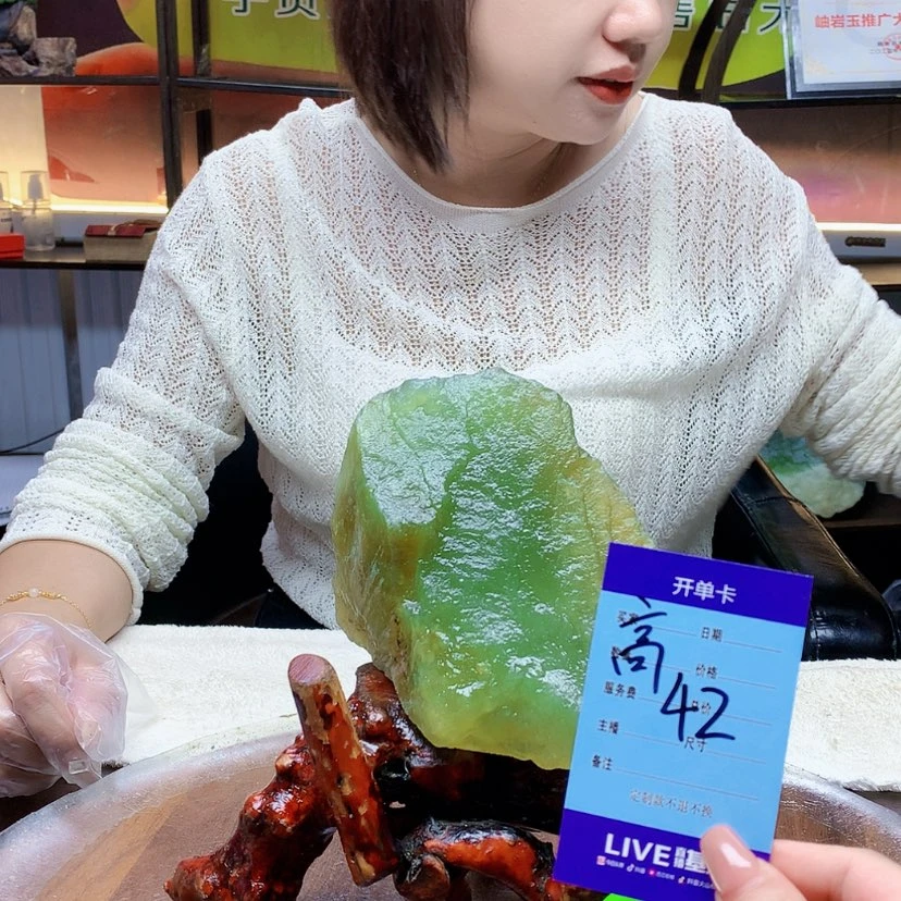 【闪购商品】未镶嵌蛇纹石玉原石一*雨