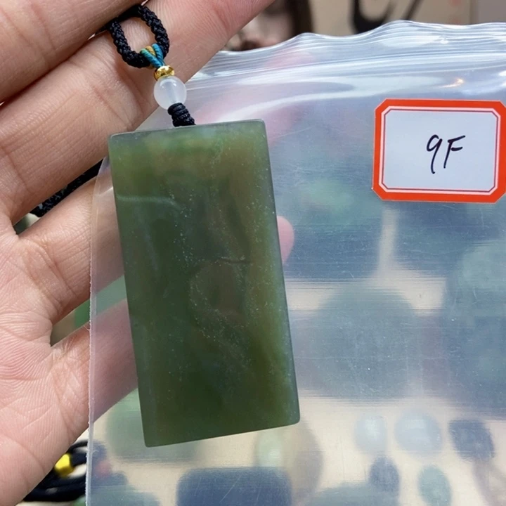 未镶嵌和田玉挂件