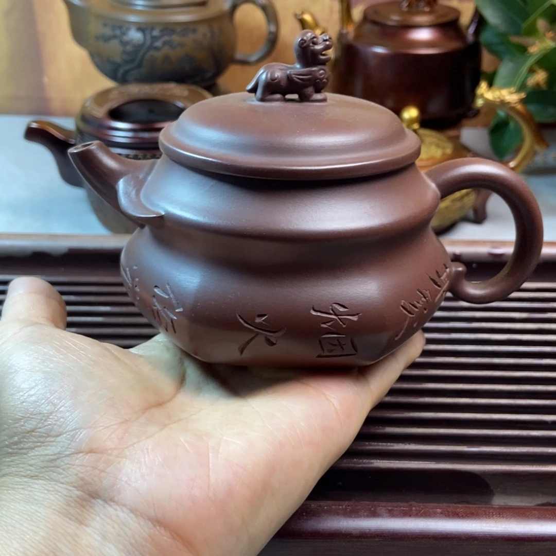 紫砂茶壶紫砂全手工定制