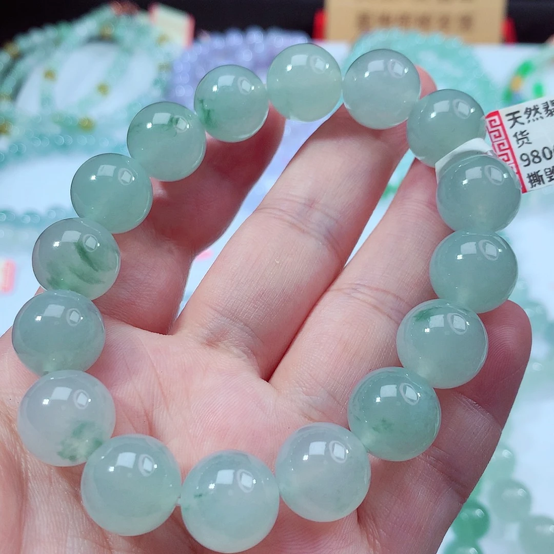 未镶嵌手链翡翠卡13.1