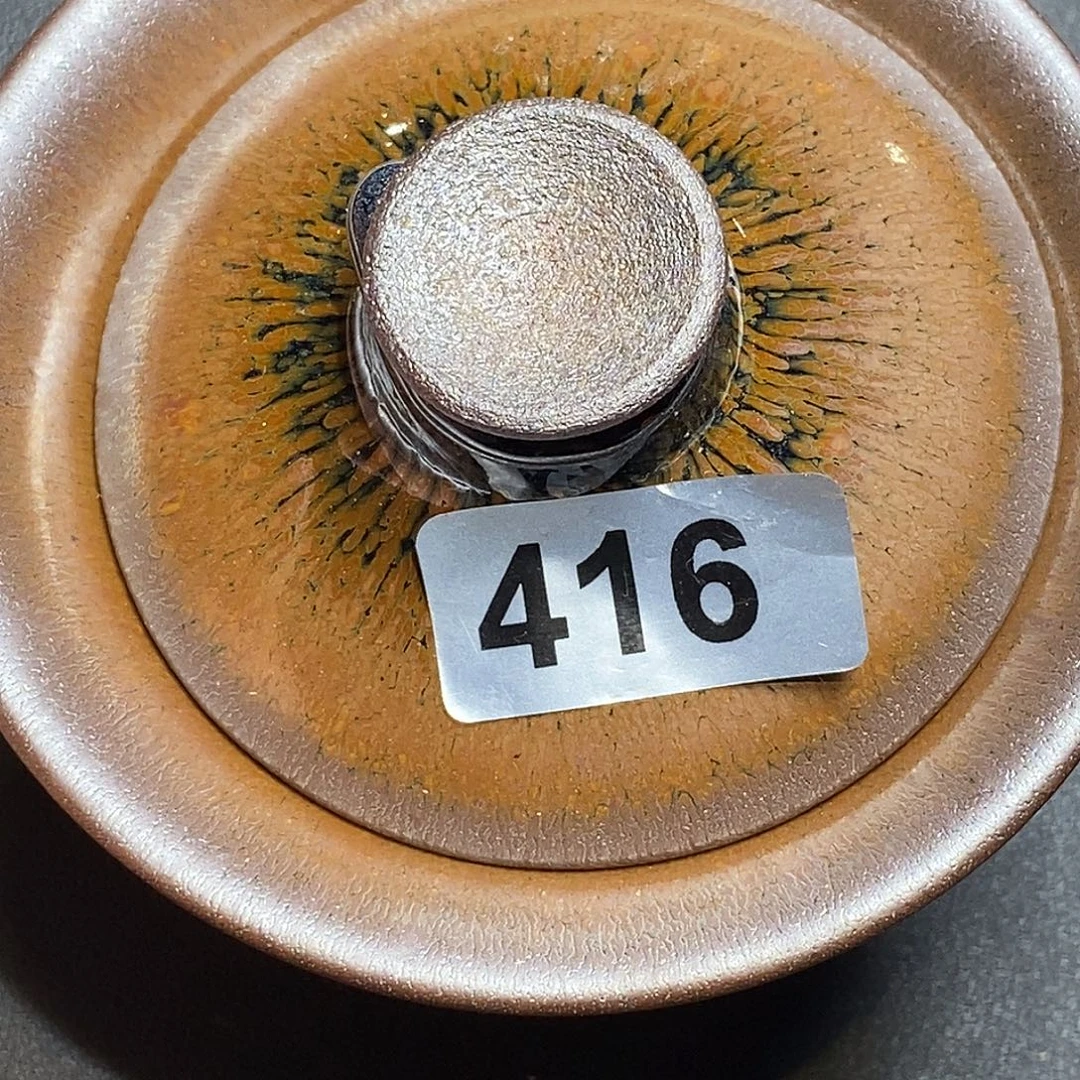 茶盏通天龙窑通天龙窑