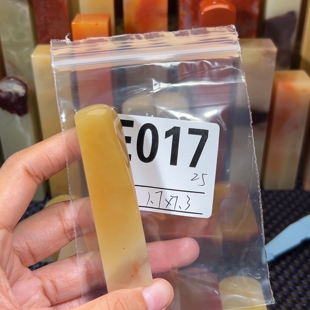 【闪购商品】寿山石印石老挝石