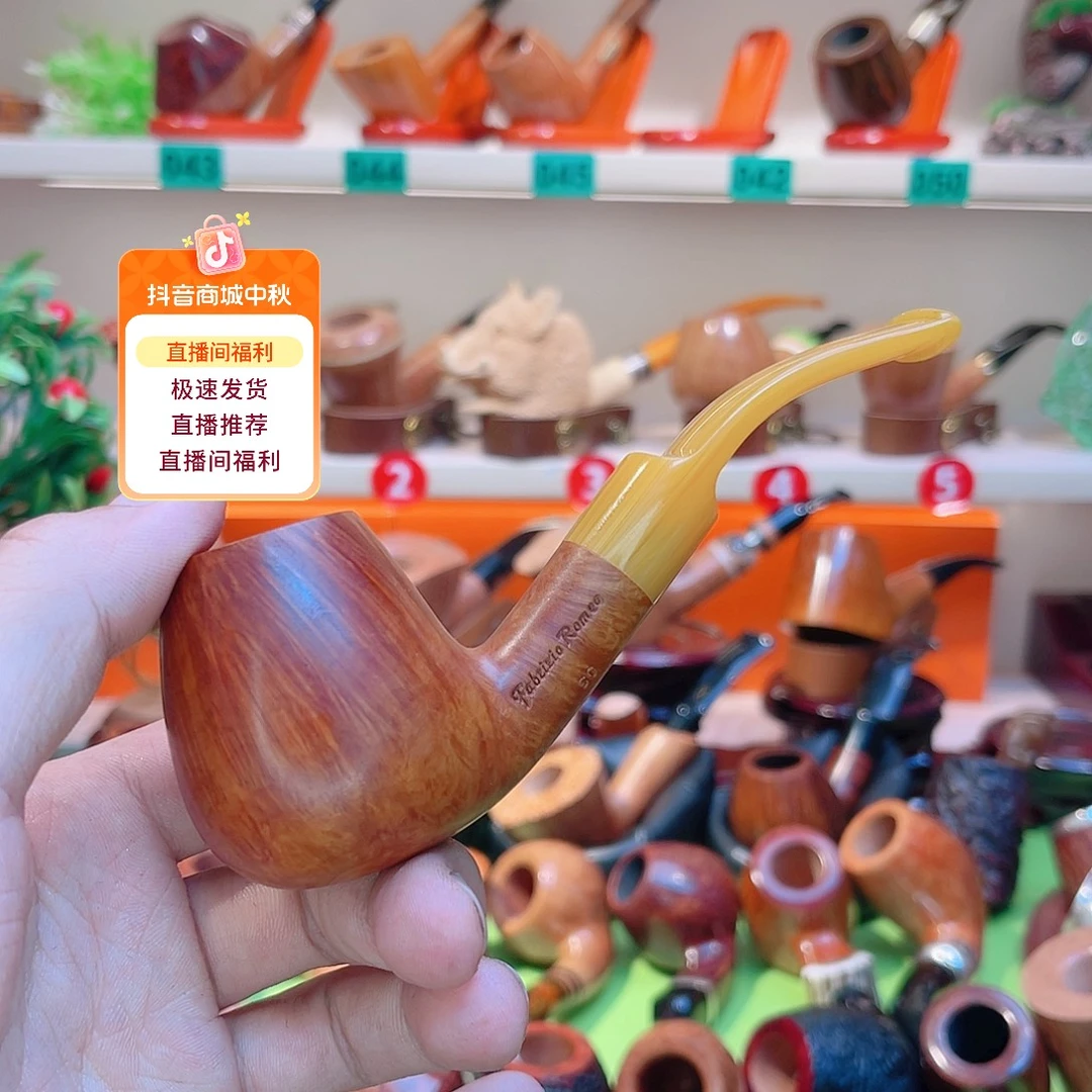 老***客意大利罗密欧石楠木手工艺品烟斗