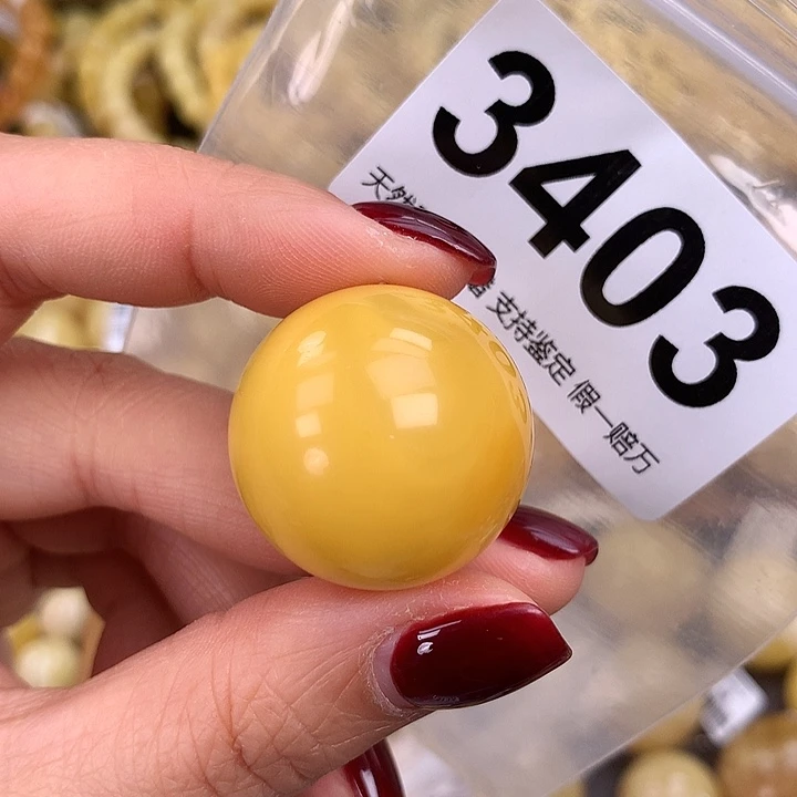 蜜蜡未镶嵌珠宝奇石27