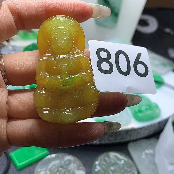 翡翠吊坠(赠链)未镶嵌
