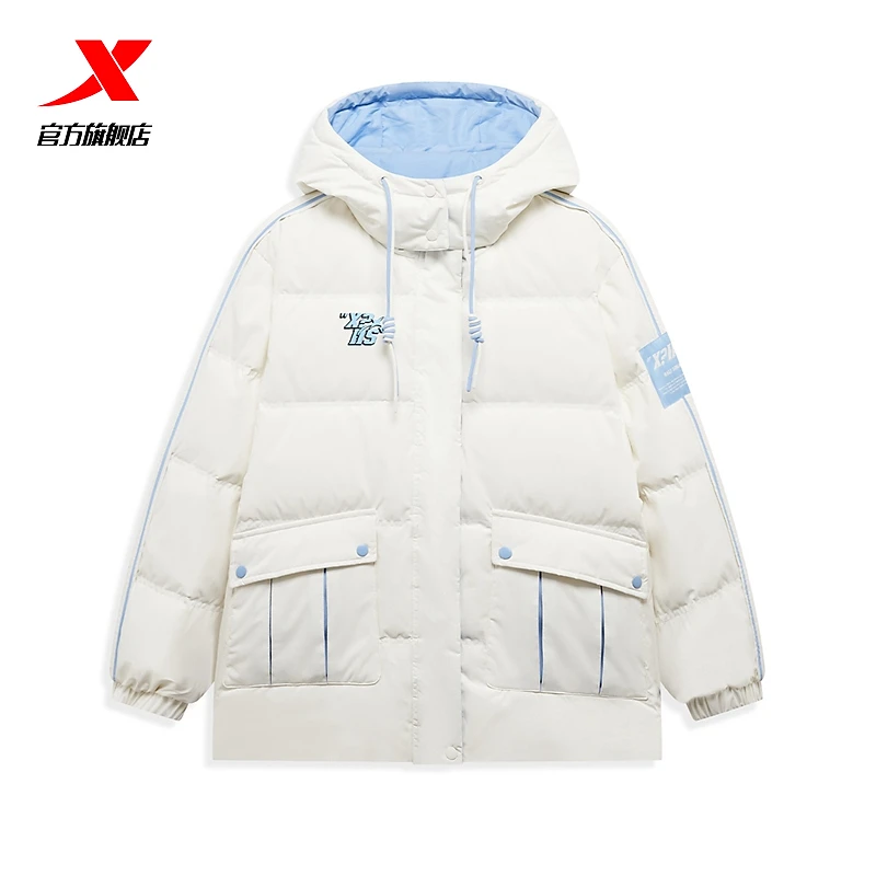 王鹤棣同款半糖系列羽绒服冬季新款连帽外套977428190479
