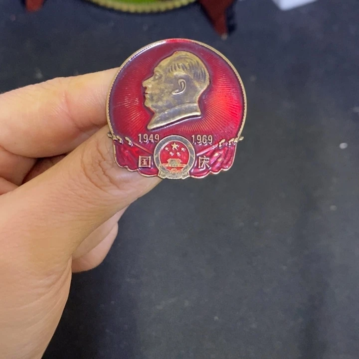 景德镇陶瓷研究所