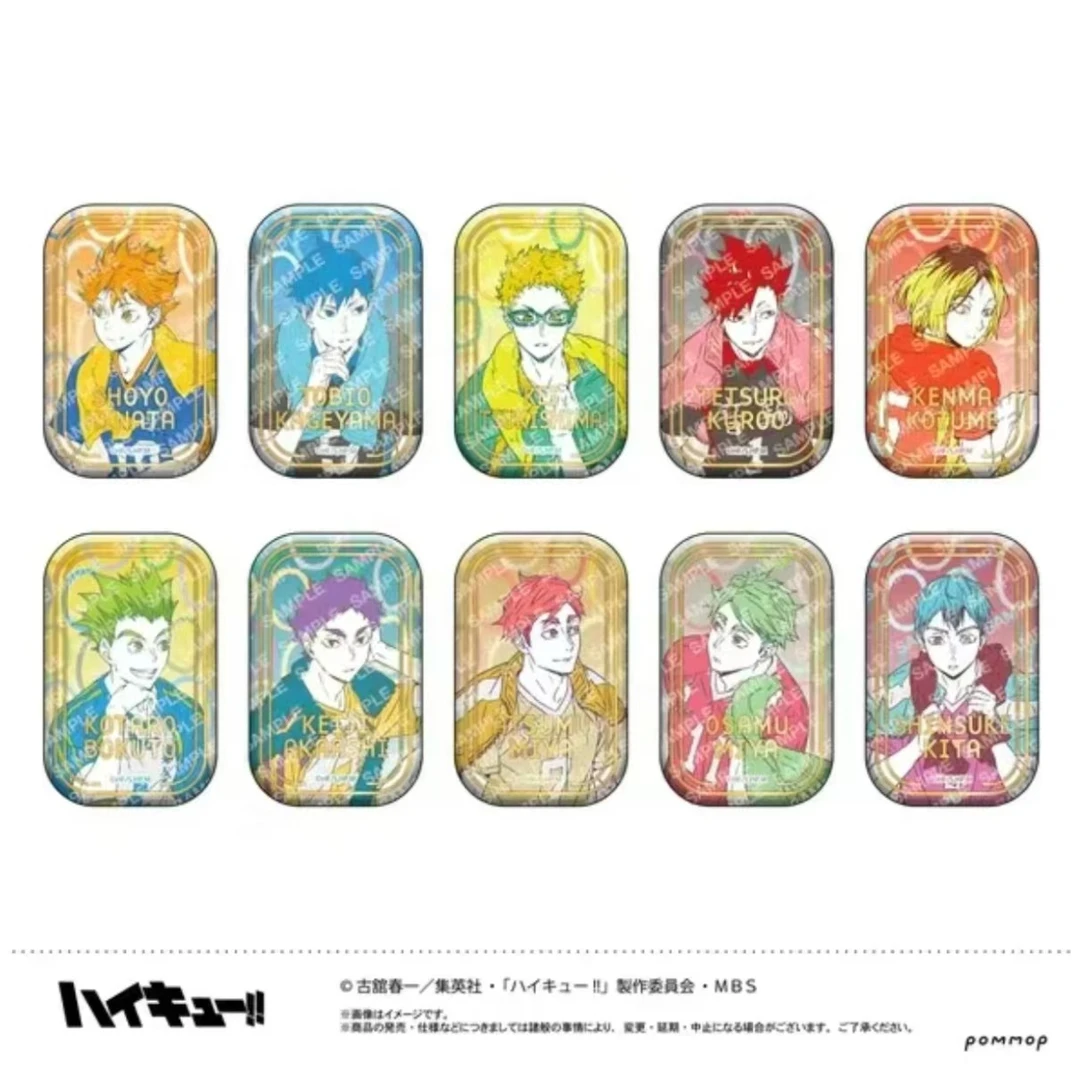 《玥玥》排球少年 烫金方 二弹 平拆 转盘（代拆）