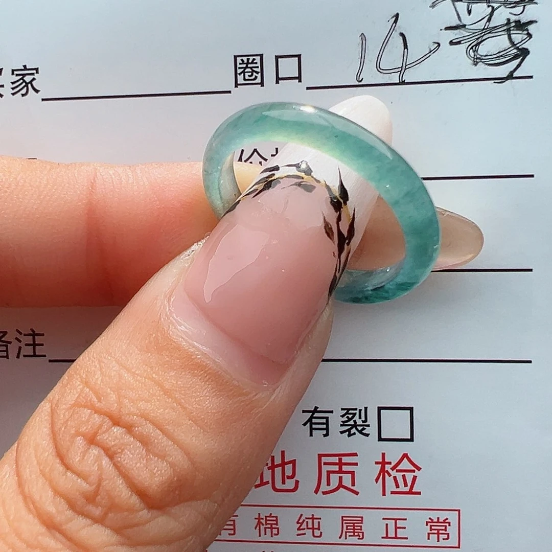 翡翠戒指未镶嵌戒指