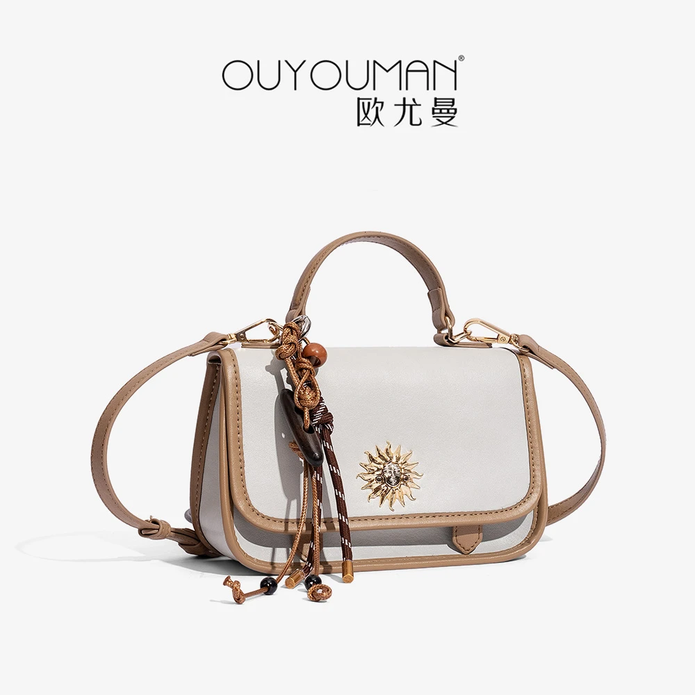 【工厂直销】欧尤曼新款轻奢时尚邮差包大容量单肩斜挎包O25011