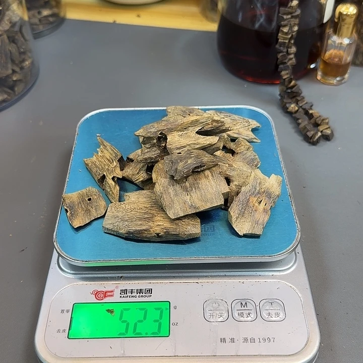 E***l沉香碎屑沉香海南陆河块料52克