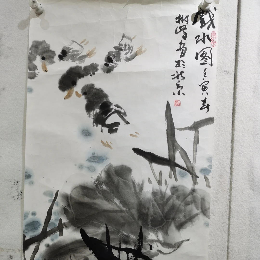 单衍河国画作品福利