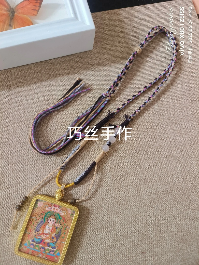 手工编织藏式手搓绳挂脖项链绳文玩佛牌唐卡绳可调节配挂绳民族风