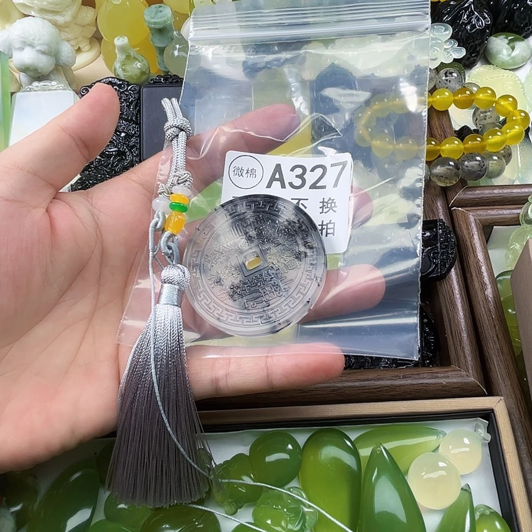 未镶嵌岫玉吊坠(不含链)大*吹