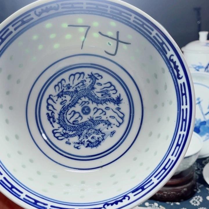 青花玲珑7寸面碗龙纹