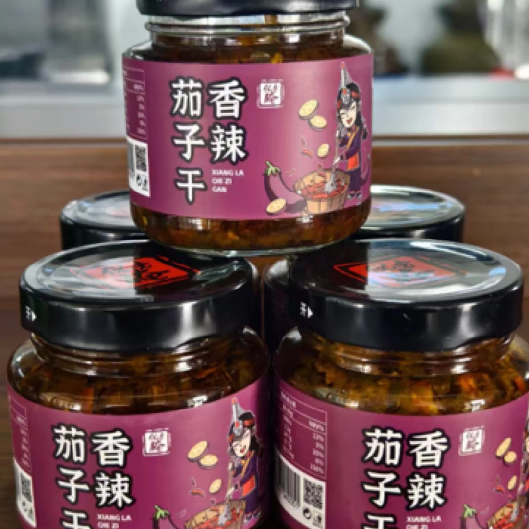 畲乡味道香辣茄子干