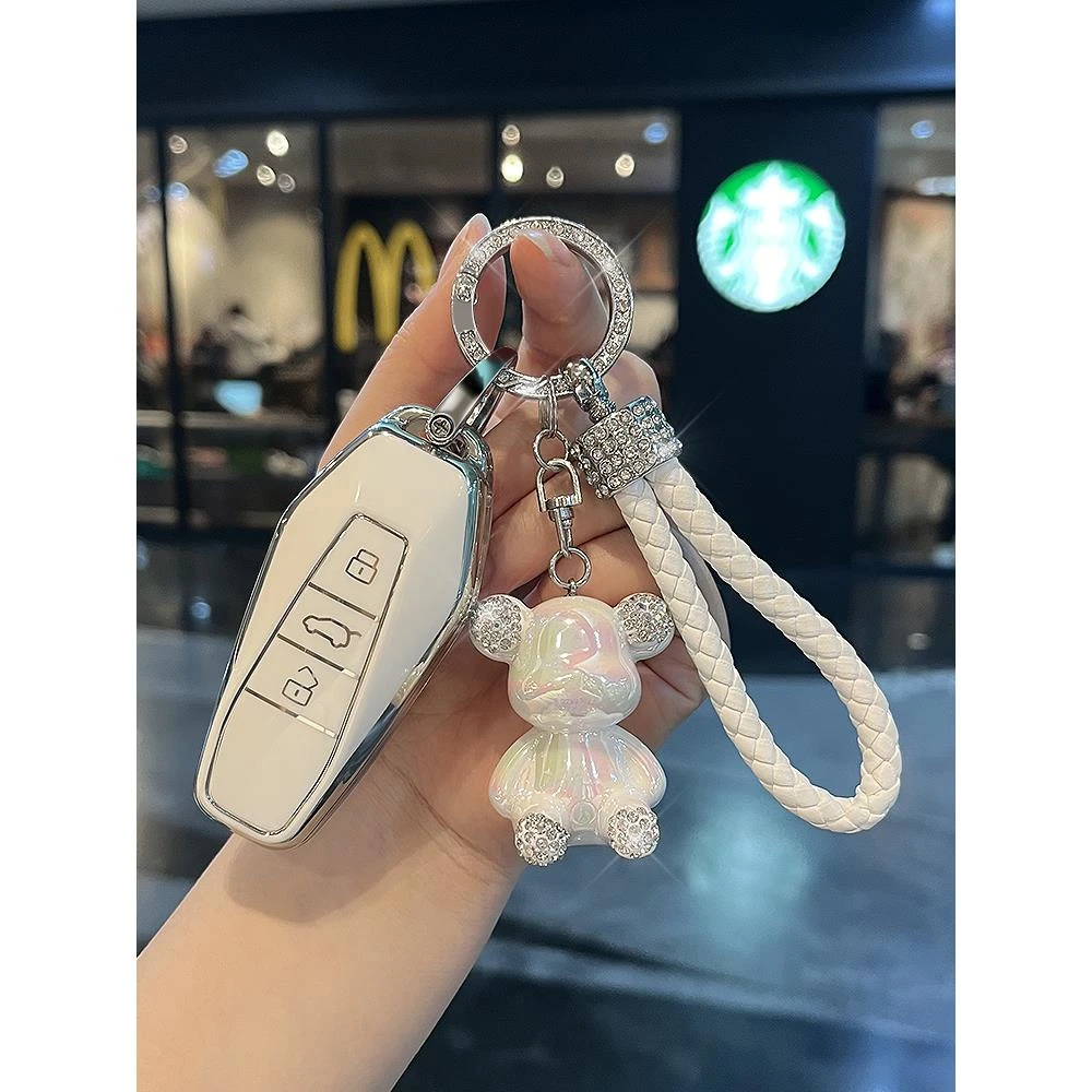 适用奇瑞钥匙套iCAR 03新能源舒享家eq7车03T壳V23卡片扣男女士