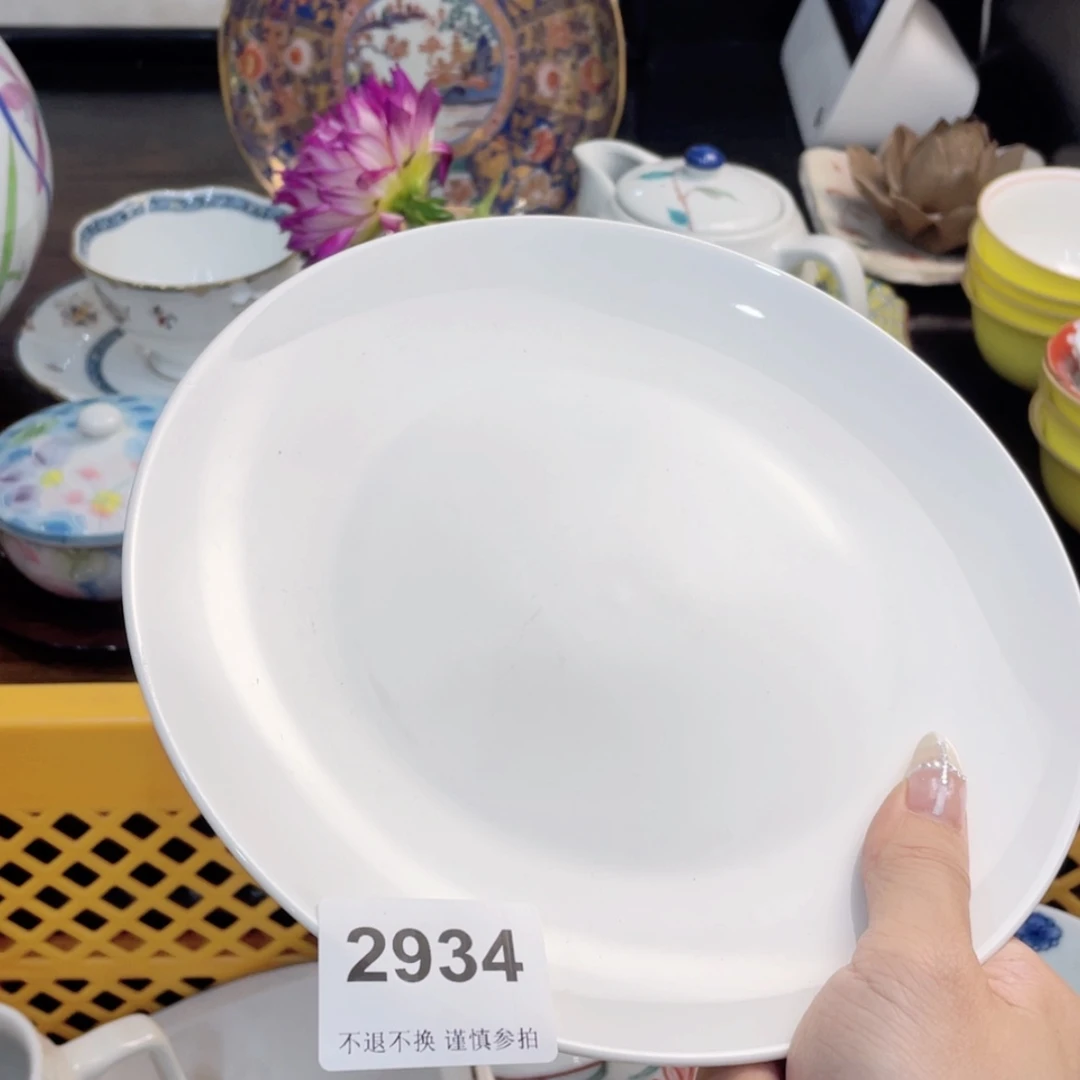 【闪购商品】瓷片我**Tdvrbgnnmtbn