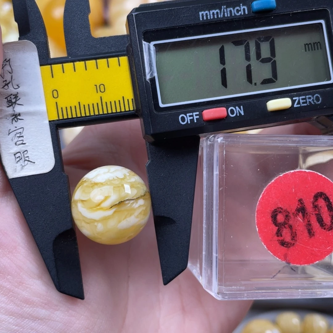蜜蜡未镶嵌珠宝奇石有瑕疵