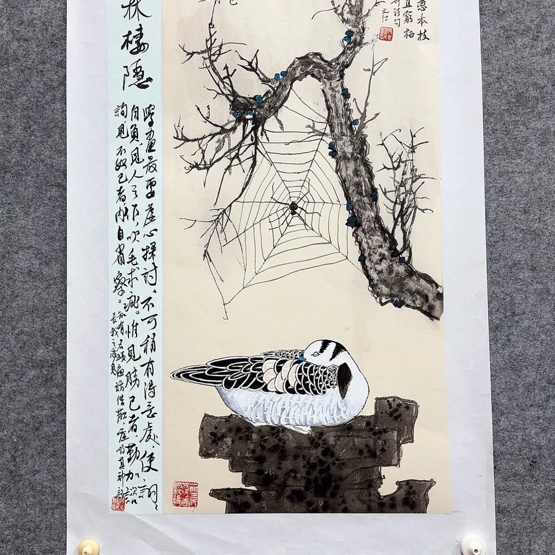 国画实力派画家作品欣赏