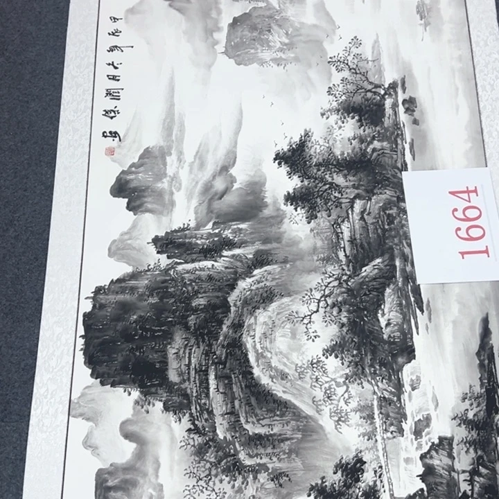 横款全场放福利多多