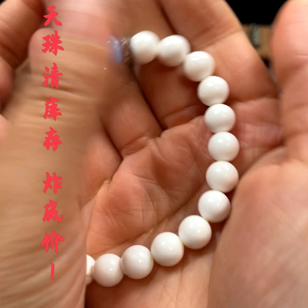 other其他（非贵金属类材质）