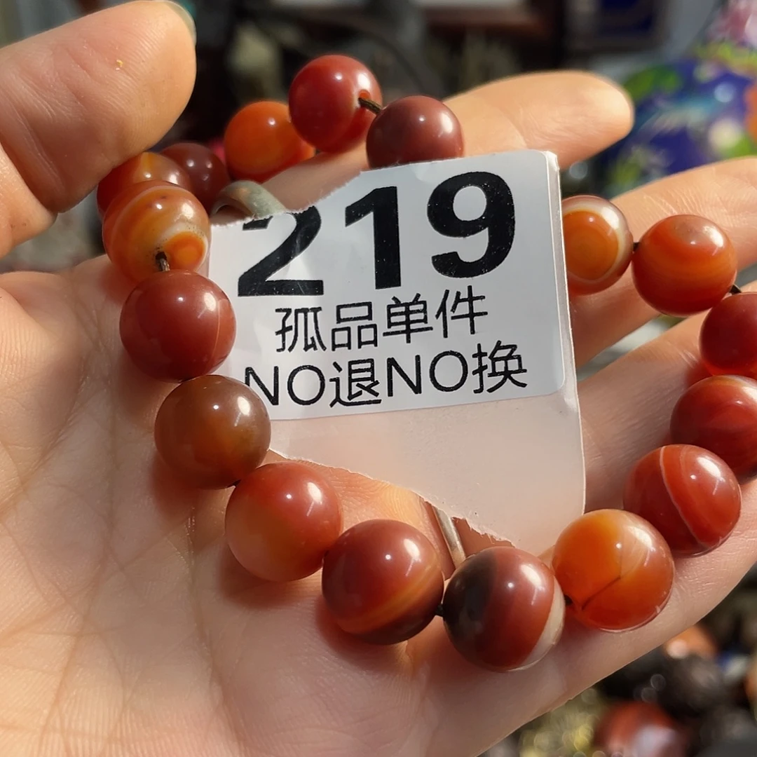 远***然陶瓷手串陶瓷手串