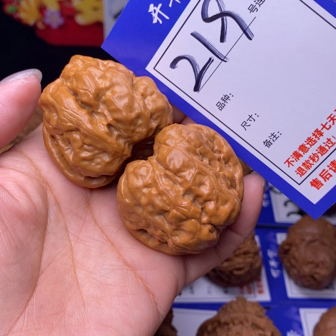 219号链接娃娃4.2尺000000