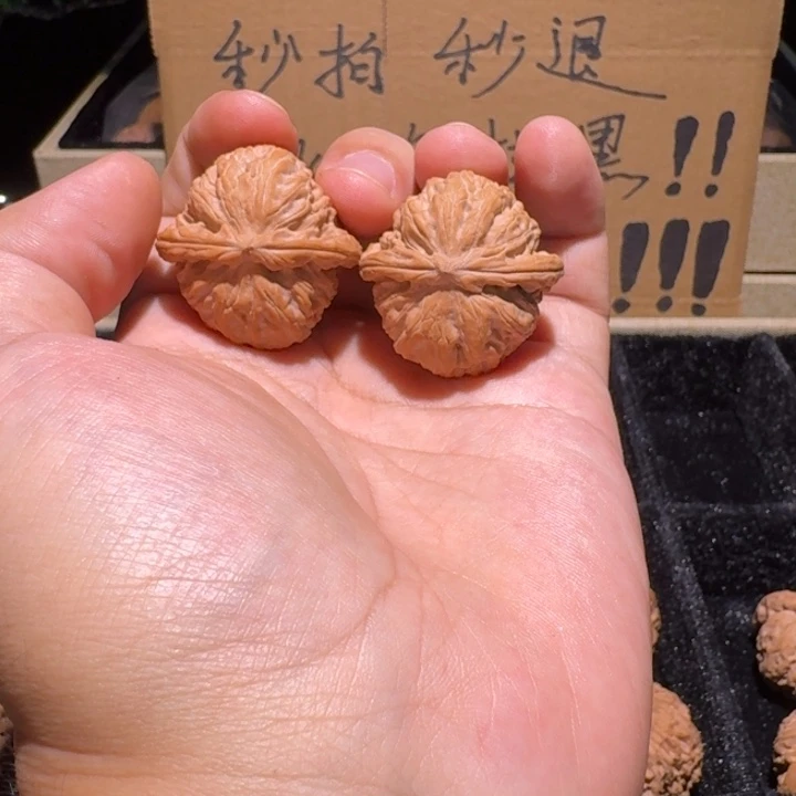 相***欢文玩核桃吊坠白狮子