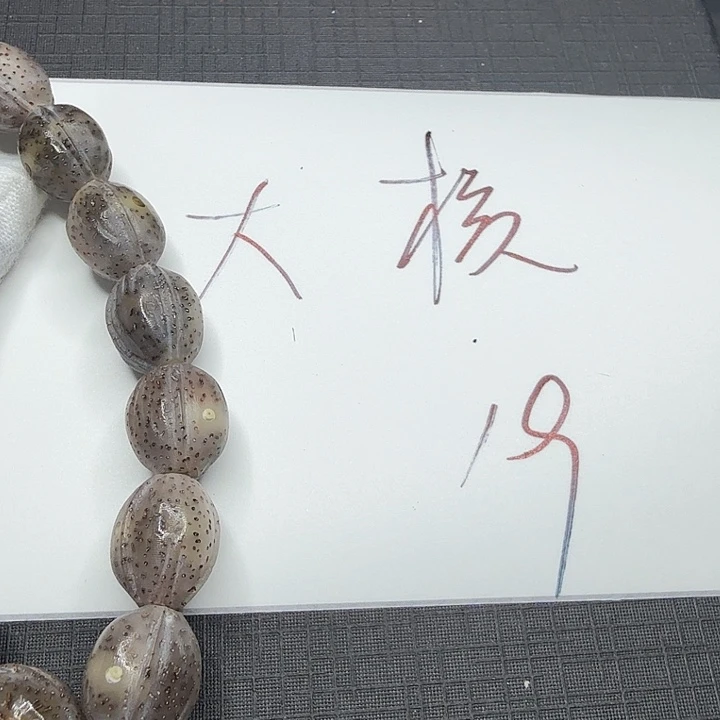 星月菩提吊坠黑玻璃 复刻橄榄核 19