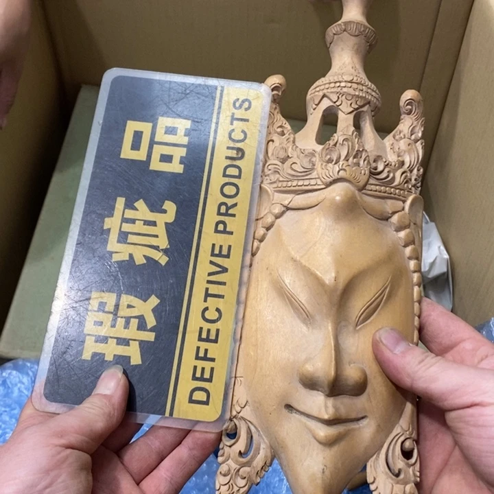 中古品有微瑕，谨慎入手