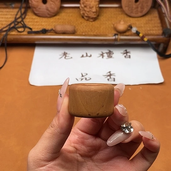 檀香木手串/手链素扳指