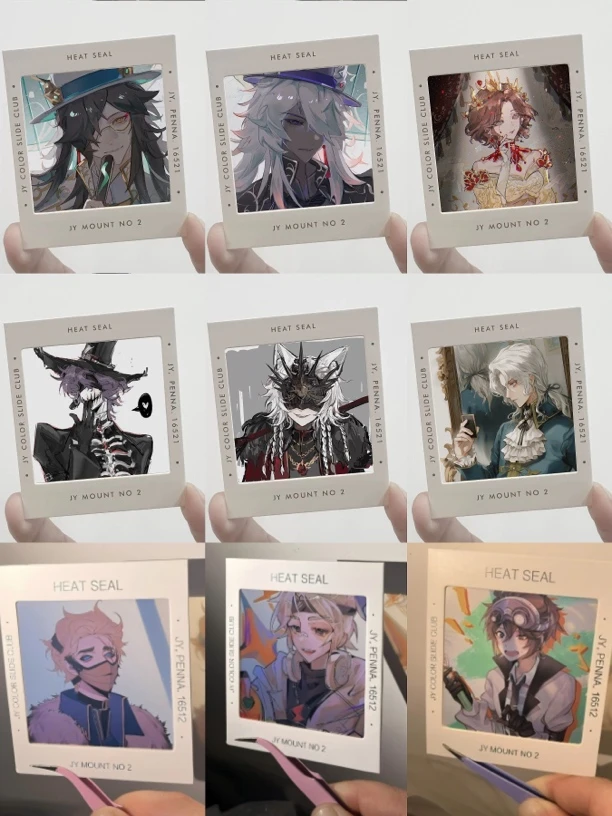 【盲盒代拆】第五人格投影彩色胶片系列