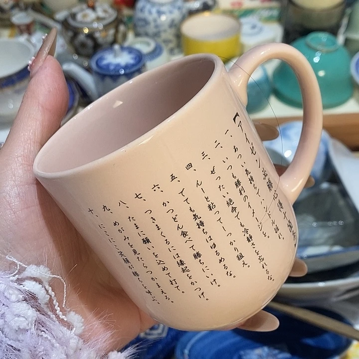 瓷片瓷片瓷片瓷片