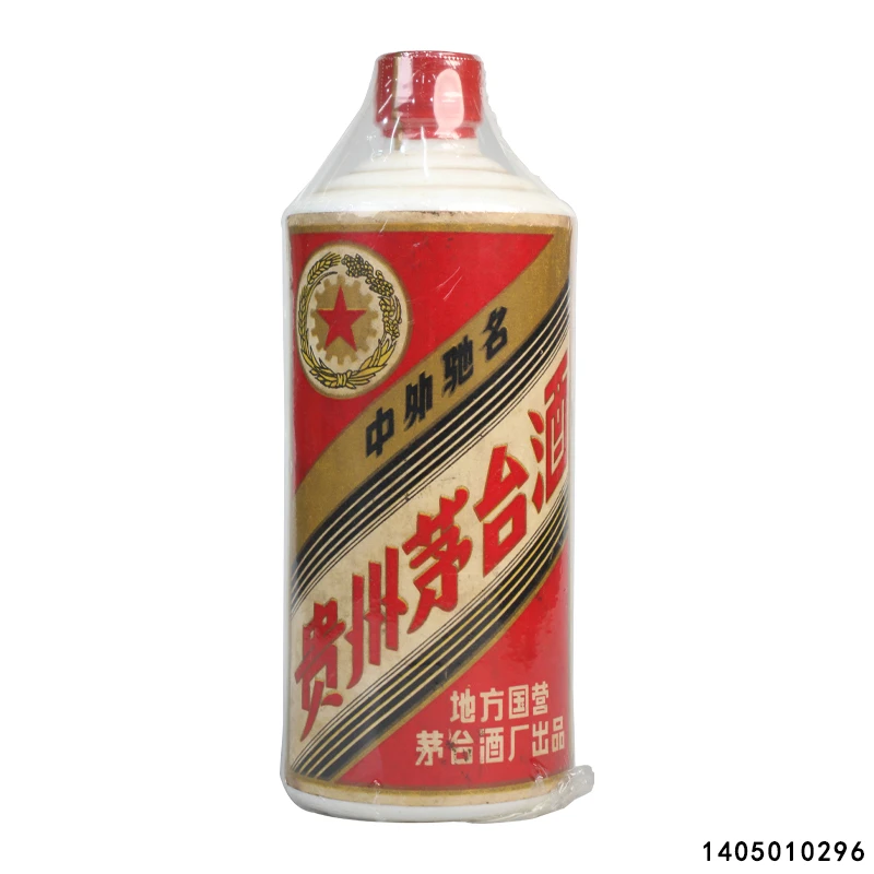 0296 贵州茅台酒 1983年地方 07月03日 54度540ml