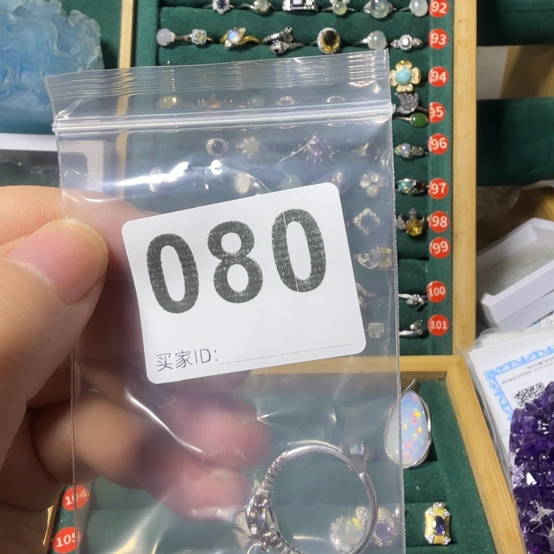 *****戒指银S925镶嵌坦桑石