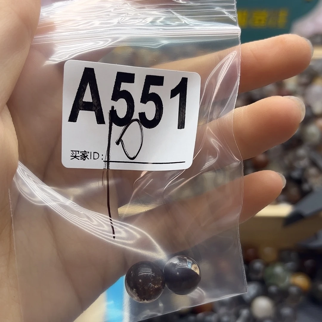 侯***词未镶嵌珠宝半成品紫晶551