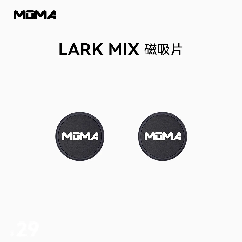 猛玛旗舰店适配LARK MIX猛玛麦克风配件猛犸设备领夹麦专用