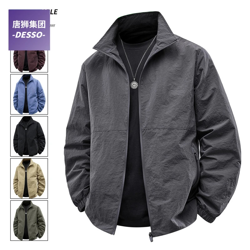 唐狮集团DESSO青年外套秋季立领2025新款美式休闲夹克上衣服男装